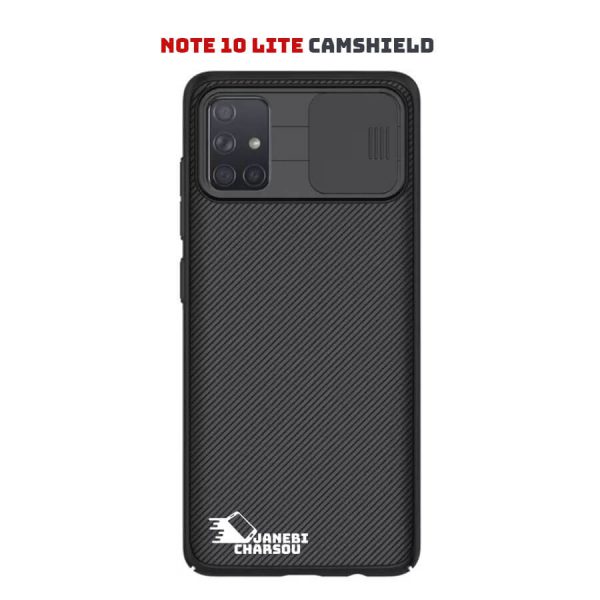 قاب محافظ دوربین کشویی CamShield برای سامسونگ Note 10 Lite