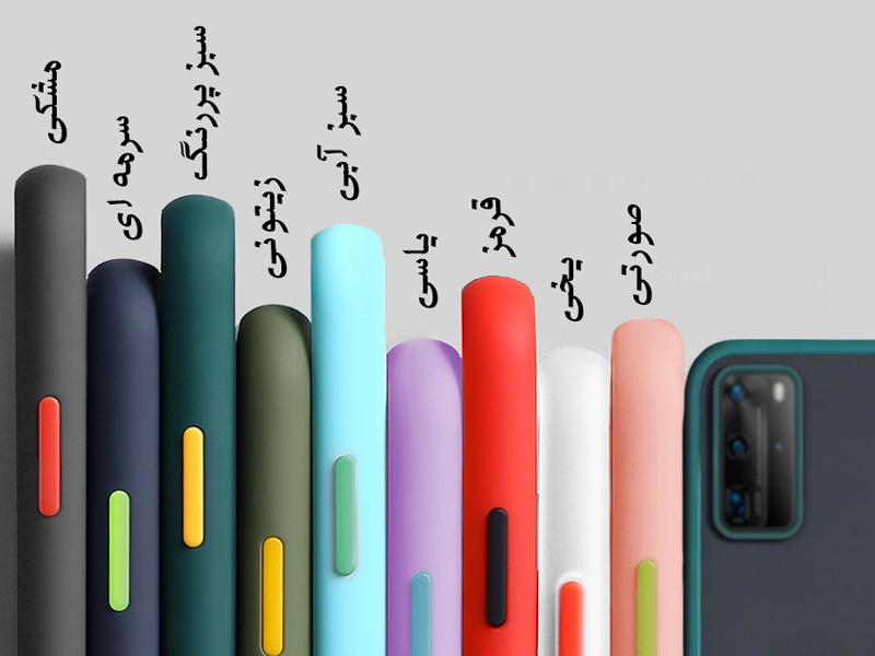 خرید قاب پشت مات محافظ لنزدار آیفون Iphone 12 mini